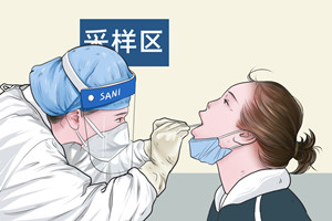 9月21日香港疫情最新消息 新增5541例陽性病例