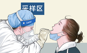 9月27日深圳疫情最新消息 新增3例陽性病例