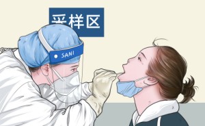9月29日深圳疫情最新消息 新增27例陽性病例