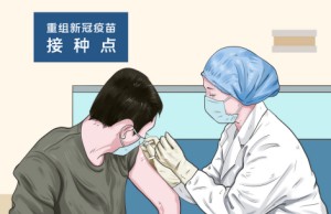 深圳新冠疫苗接種組合有哪些